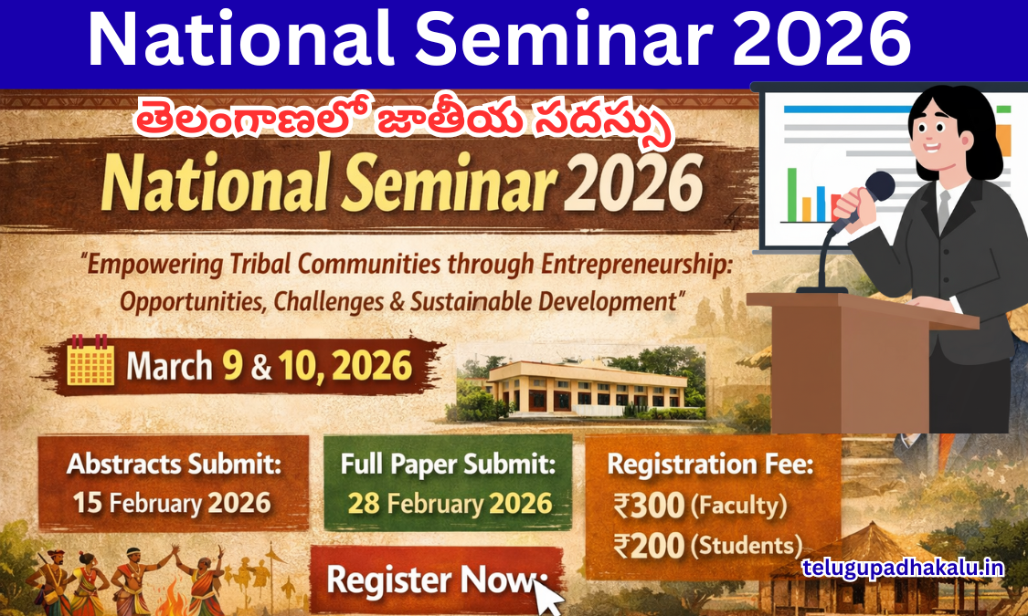 National Seminar