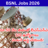 BSNL Jobs