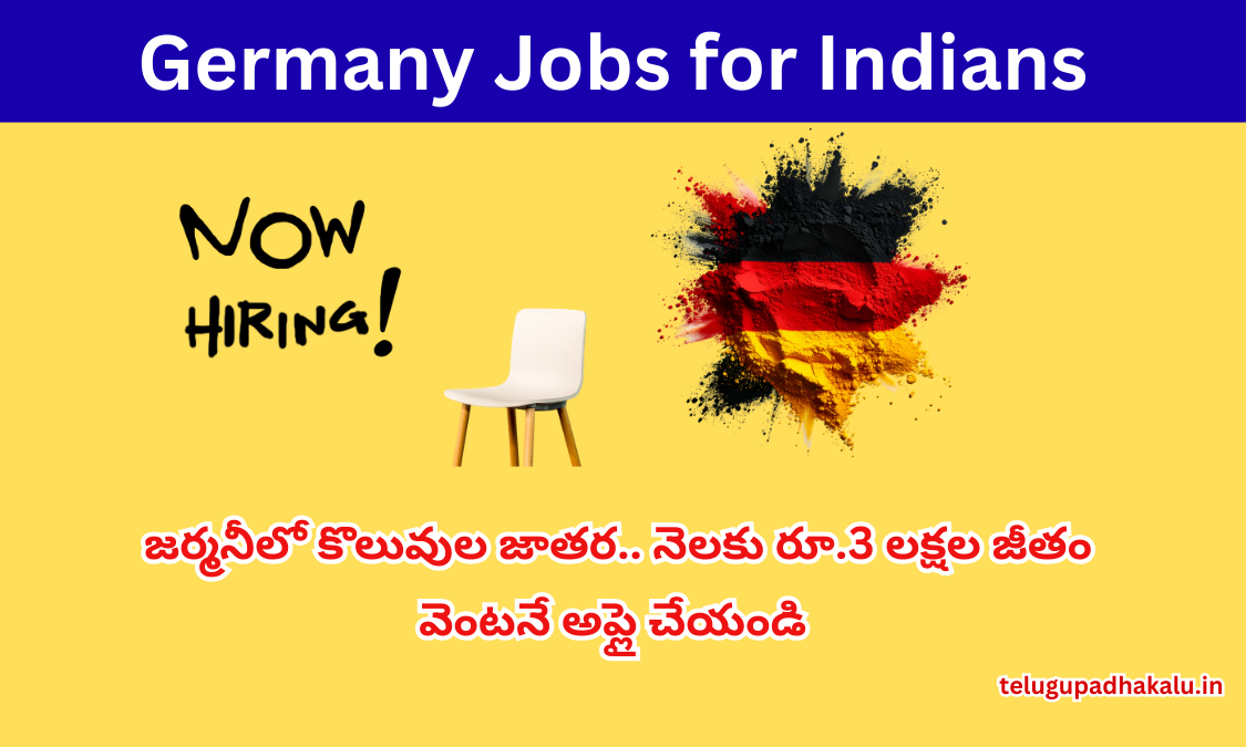 Germany Jobs for Indians