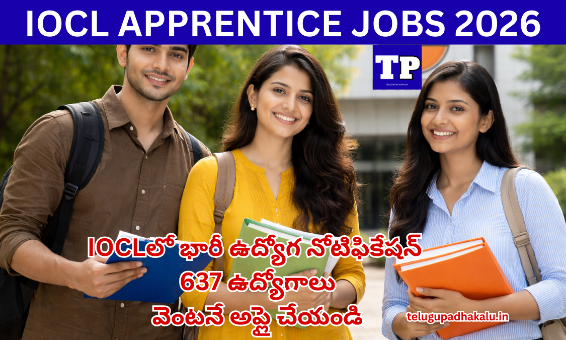 IOCL Apprentice Jobs
