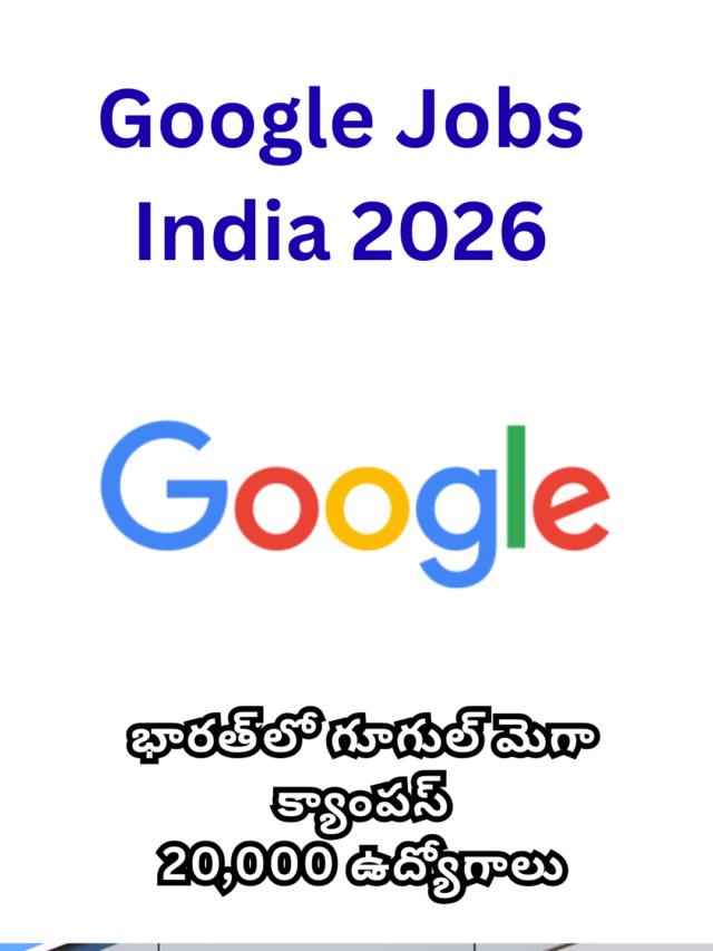 Google Careers India 2026